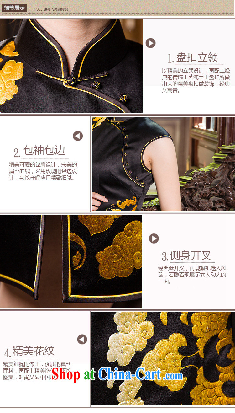 Mr. Wu female Red 2015 summer new flower short black XXL pictures, price, brand platters! Elections are good character, the national distribution, so why buy now enjoy more preferential! Health