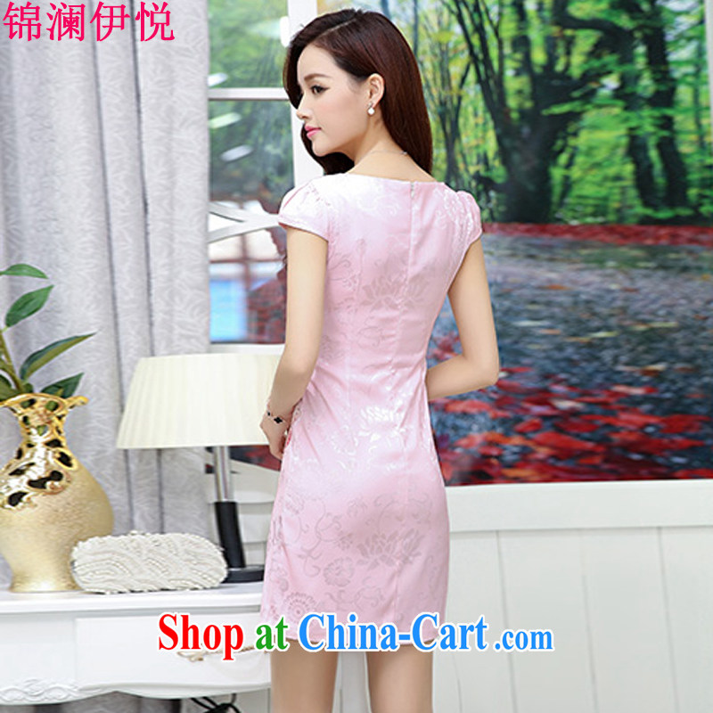 kam world the Hyatt summer new Chinese small dress short improved qipao the marriage feast day retro graphics thin beauty dresses white and yellow XXL, Kam-world, Yue, shopping on the Internet