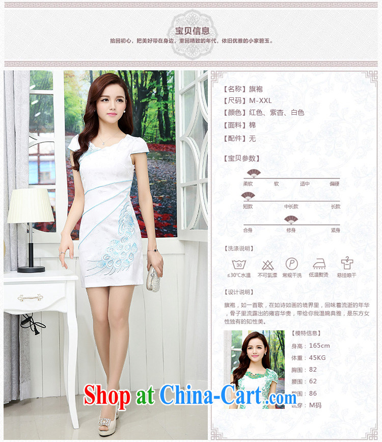 kam world the Hyatt 2015 new improved style dresses summer fashion dresses retro beauty short dress Chinese stamp skirt white blue M pictures, price, brand platters! Elections are good character, the national distribution, so why buy now enjoy more preferential! Health