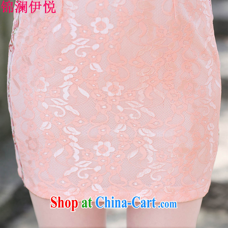 kam world at the Summer 2015 new stylish jacquard cheongsam dress girls improved daily style package and graphics thin large code short-sleeve lace dress short skirt pink 3XL, Kam world, Yue, and shopping on the Internet