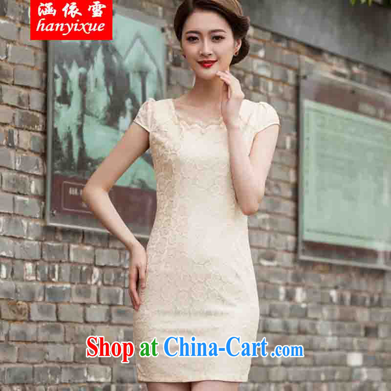 covered by snow in accordance with 2015 spring and summer new, lace dresses and stylish beauty dress Openwork hook take Lake blue XL, covered in snow, shopping on the Internet