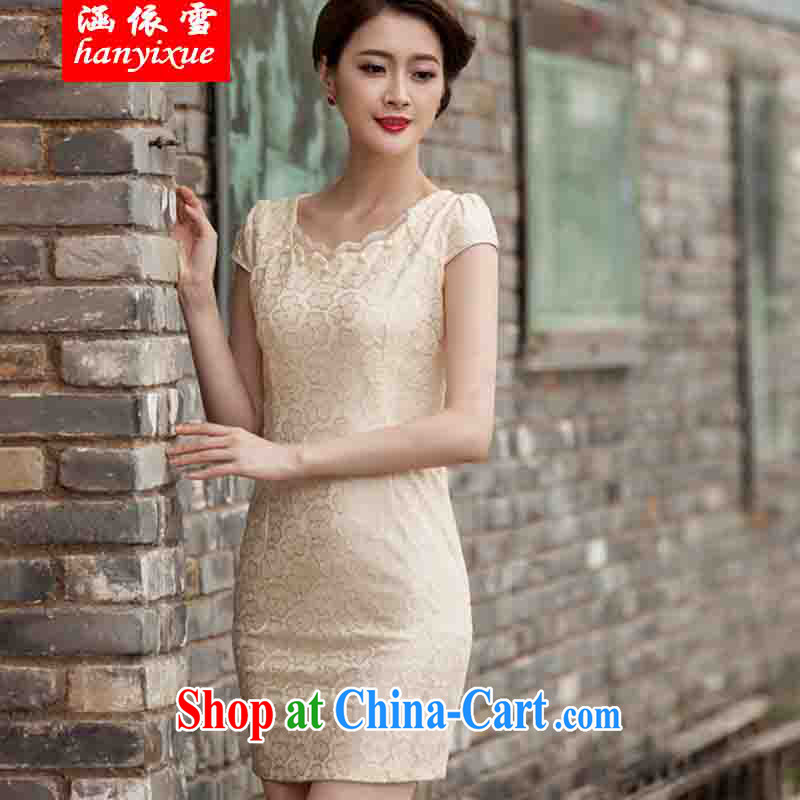 covered by snow in accordance with 2015 spring and summer new, lace dresses and stylish beauty dress Openwork hook take Lake blue XL, covered in snow, shopping on the Internet