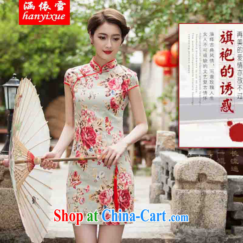 covered by snow in accordance with 2015 spring and summer new, elegant beauty, short cheongsam daily improved fashion cheongsam dress suit XXL, covered in snow, shopping on the Internet