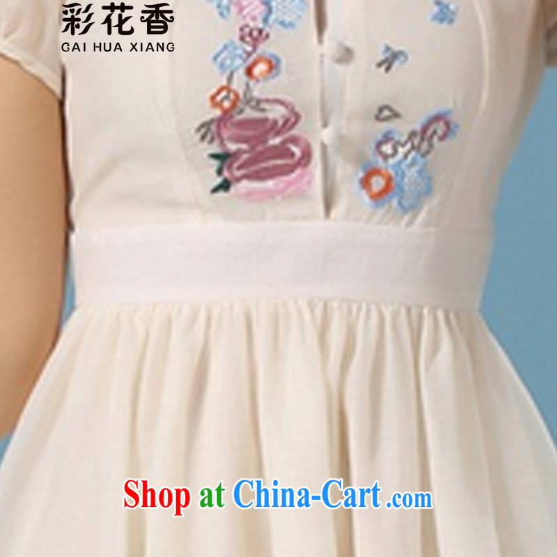 Colorful Flowers summer 2015 new dress of antique literary ladies embroidered cheongsam shaggy short skirts 6122 light yellow XL, fragrant flowers (CAI HUA XIANG), online shopping