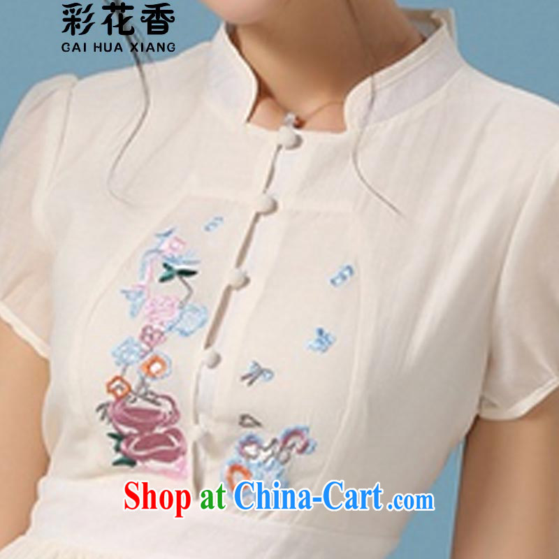 Colorful Flowers summer 2015 new dress of antique literary ladies embroidered cheongsam shaggy short skirts 6122 light yellow XL, fragrant flowers (CAI HUA XIANG), online shopping