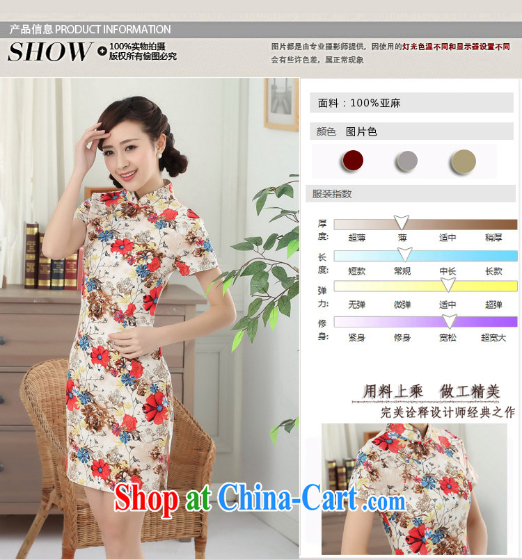 Pure Love female summer New Products retro Korea arts wind cotton the commission improved cotton the female summer short sleeve cheongsam dress picture color 2 XL pictures, price, brand platters! Elections are good character, the national distribution, so why buy now enjoy more preferential! Health
