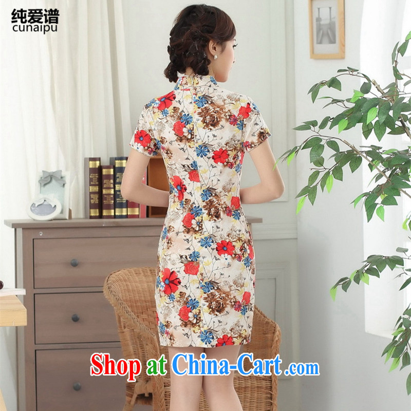 Pure Love female summer new retro republic of literature and art, cotton the commission improved cotton the female summer short sleeve cheongsam dress picture color 2 XL, pure love, and on-line shopping