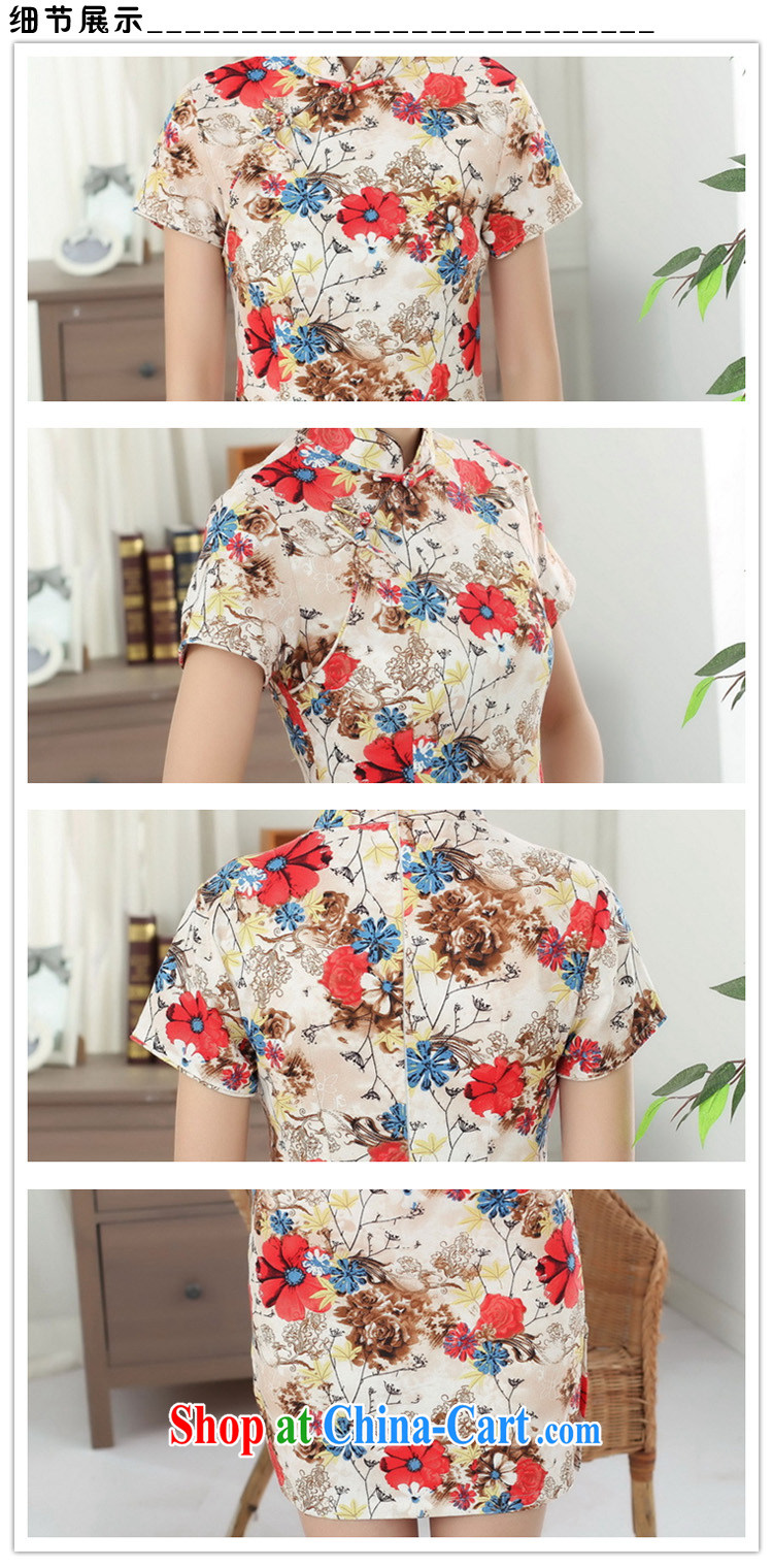 The Balaam poem summer dress retro Korea arts wind cotton Ma improved linen clothes summer dresses skirt picture color 2 XL pictures, price, brand platters! Elections are good character, the national distribution, so why buy now enjoy more preferential! Health