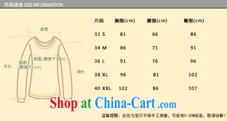 The Balaam poetry female summer new, upscale hand carved three-dimensional crop improvement, short-sleeved cheongsam dress suit 2 XL pictures, price, brand platters! Elections are good character, the national distribution, so why buy now enjoy more preferential! Health