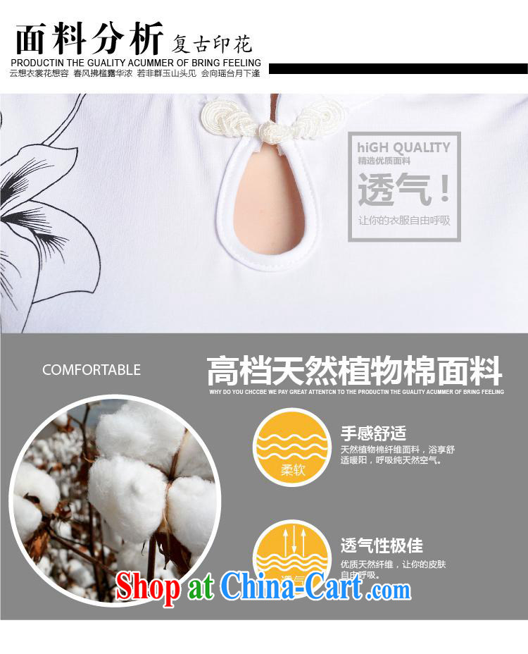 5908 L Ethnic Wind women's clothing spring and summer, Sepia ink stamp cultivating solid cotton T pension white 2XL pictures, price, brand platters! Elections are good character, the national distribution, so why buy now enjoy more preferential! Health