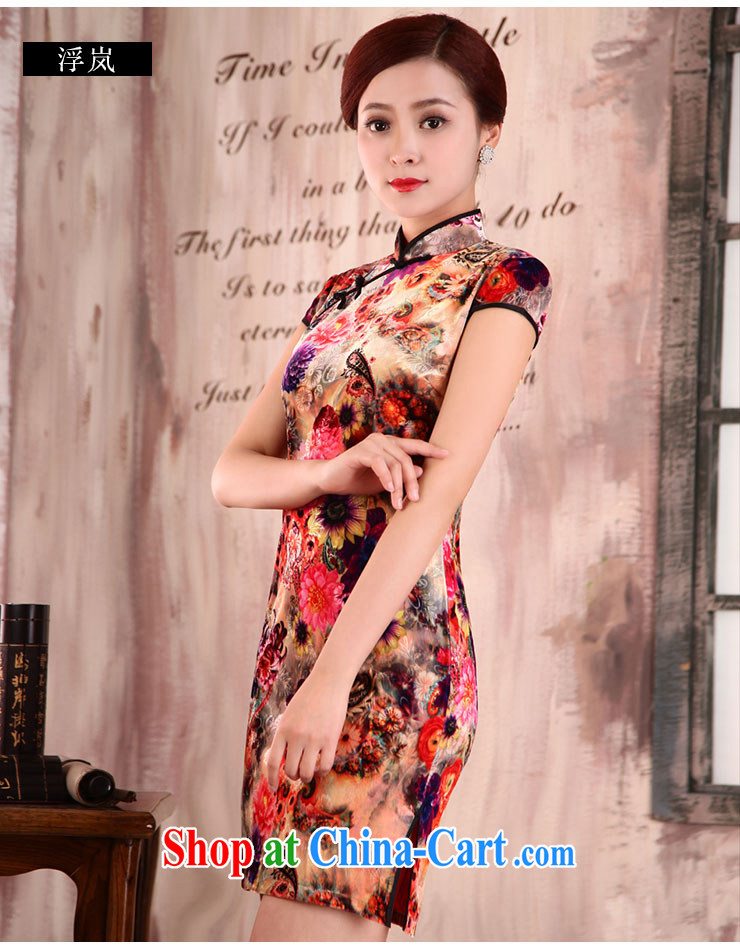 Jubilee 1000 bride spring 2015 new summer retro dresses improved fashion, older mothers with short-day flowers cheongsam X 5073, city XXL pictures, price, brand platters! Elections are good character, the national distribution, so why buy now enjoy more preferential! Health