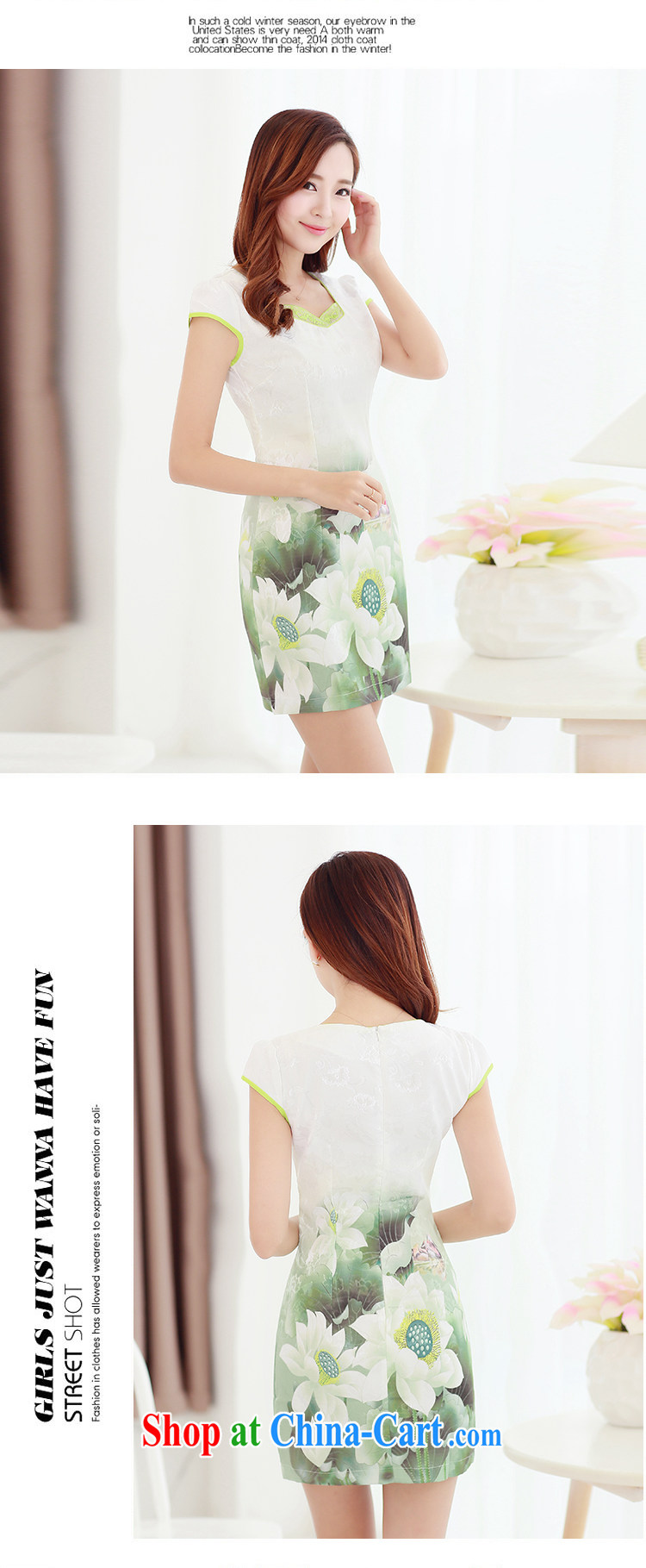 cheongsam dress 2015 New Spring, Summer graphics thin improved stylish short-sleeve-waist stamp antique dresses female Peony XXL pictures, price, brand platters! Elections are good character, the national distribution, so why buy now enjoy more preferential! Health