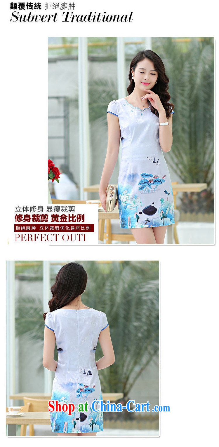 Mrs M, summer 2015 the new petal collar inserts drill fashion cheongsam beauty graphics thin blue XXL pictures, price, brand platters! Elections are good character, the national distribution, so why buy now enjoy more preferential! Health