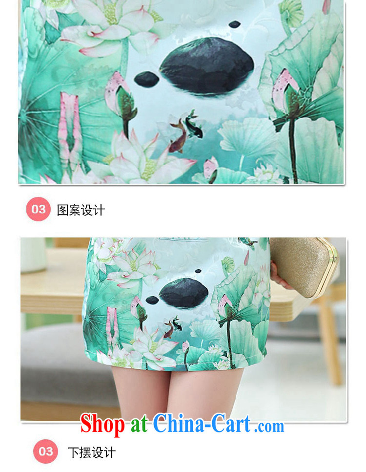Mrs M, summer 2015 the new petal collar inserts drill fashion cheongsam beauty graphics thin blue XXL pictures, price, brand platters! Elections are good character, the national distribution, so why buy now enjoy more preferential! Health