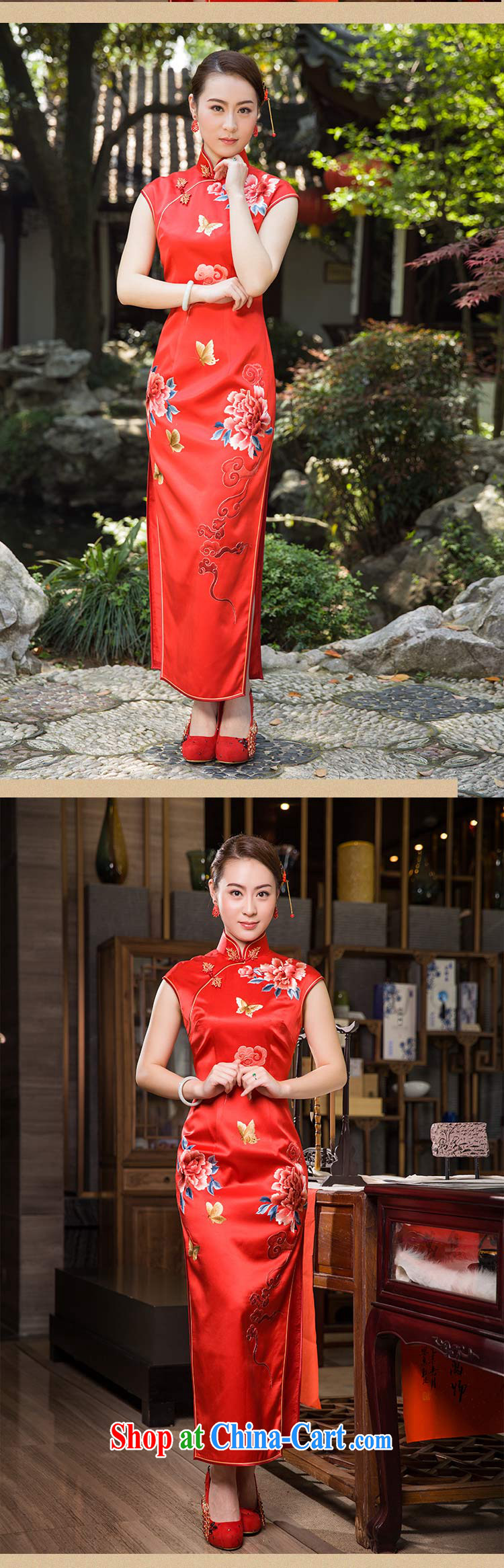 Mr. Wu female Red 2015 summer new cheongsam Xiangyun Peony long black XXL pictures, price, brand platters! Elections are good character, the national distribution, so why buy now enjoy more preferential! Health