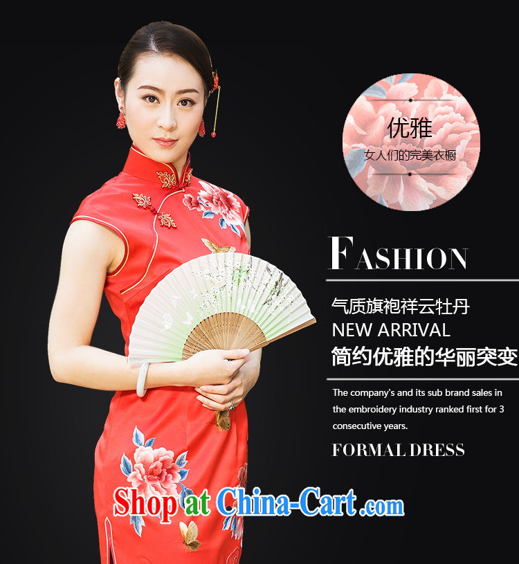 Mr. Wu female Red 2015 summer new cheongsam Xiangyun Peony long black XXL pictures, price, brand platters! Elections are good character, the national distribution, so why buy now enjoy more preferential! Health