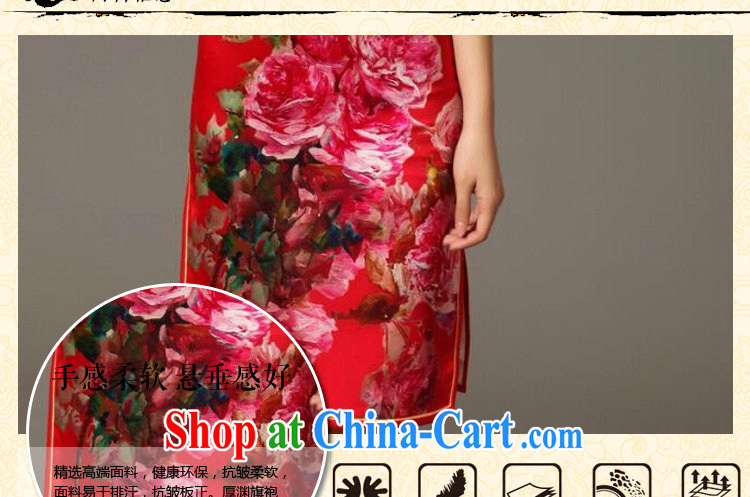 Dan smoke-free summer, new outfit, Ms. dos santos silk digital poster stretch elegant back door bows. Silk Cheongsam shown in Figure 3XL pictures, price, brand platters! Elections are good character, the national distribution, so why buy now enjoy more preferential! Health