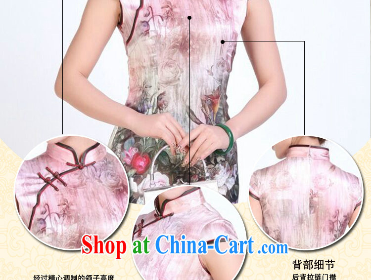 spend the summer dresses, heavy silk digital painting dresses stylish and simple spring sauna Silk Cheongsam short figure 3XL pictures, price, brand platters! Elections are good character, the national distribution, so why buy now enjoy more preferential! Health