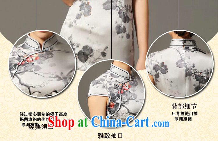 Bin Laden smoke summer new female dresses classic Silk Cheongsam retro classy Magpies bad news sauna Silk Cheongsam figure 3XL pictures, price, brand platters! Elections are good character, the national distribution, so why buy now enjoy more preferential! Health