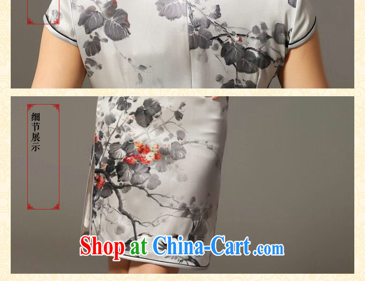 Find Sophie summer new, female-style robes classic Silk Cheongsam retro classy Magpies bad news sauna Silk Cheongsam figure 3XL pictures, price, brand platters! Elections are good character, the national distribution, so why buy now enjoy more preferential! Health
