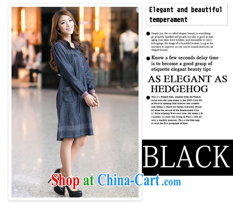 Autumn 2014 the new sweet Ethnic Wind maximum code cowboy dress thick sister skirt 3053 photo color XXXL pictures, price, brand platters! Elections are good character, the national distribution, so why buy now enjoy more preferential! Health