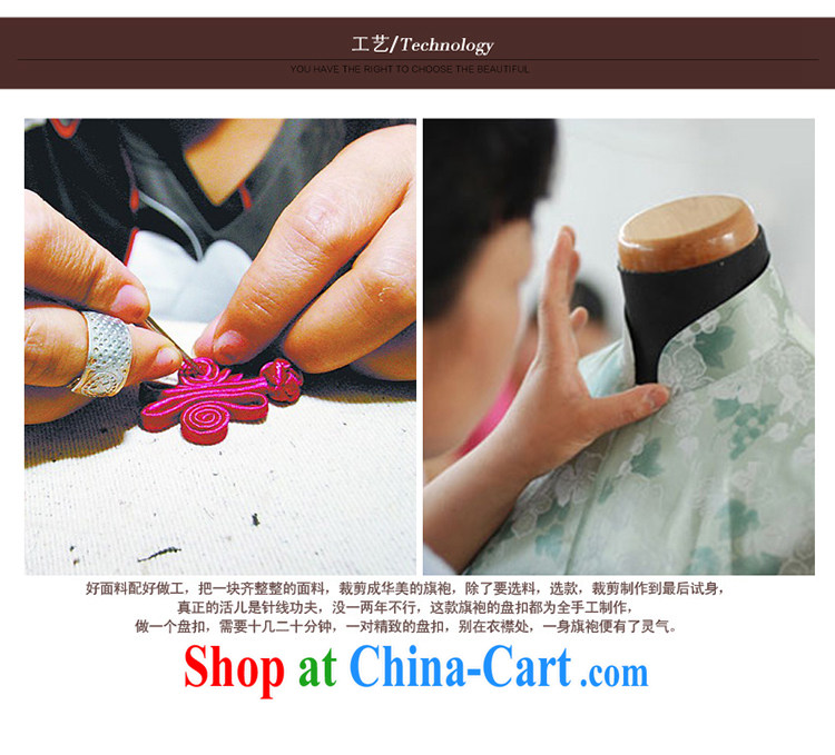 There is embroidery bridal 2015 spring and summer new improved stylish China wind wedding dresses rich auspicious cheongsam green XXL Suzhou shipping pictures, price, brand platters! Elections are good character, the national distribution, so why buy now enjoy more preferential! Health