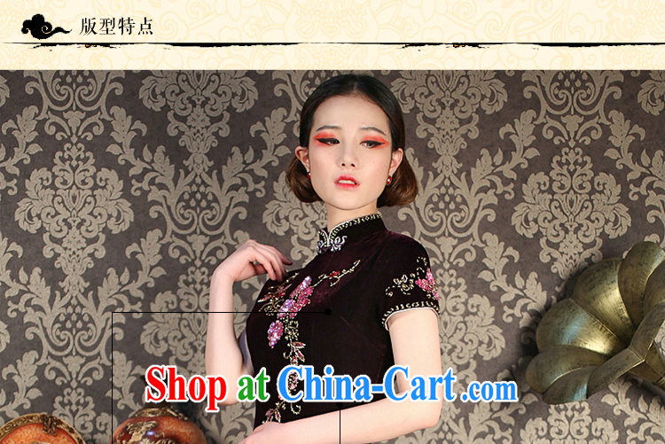 Take the rain. Summer stylish improved standard retro manually staple Pearl velvet cheongsam dress cheongsam long figure 3XL pictures, price, brand platters! Elections are good character, the national distribution, so why buy now enjoy more preferential! Health