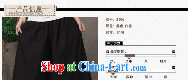 3106 F national style in a new, early spring, linen ladies put lanterns embroidered pants double-fish code graphics thin black spot pictures, price, brand platters! Elections are good character, the national distribution, so why buy now enjoy more preferential! Health