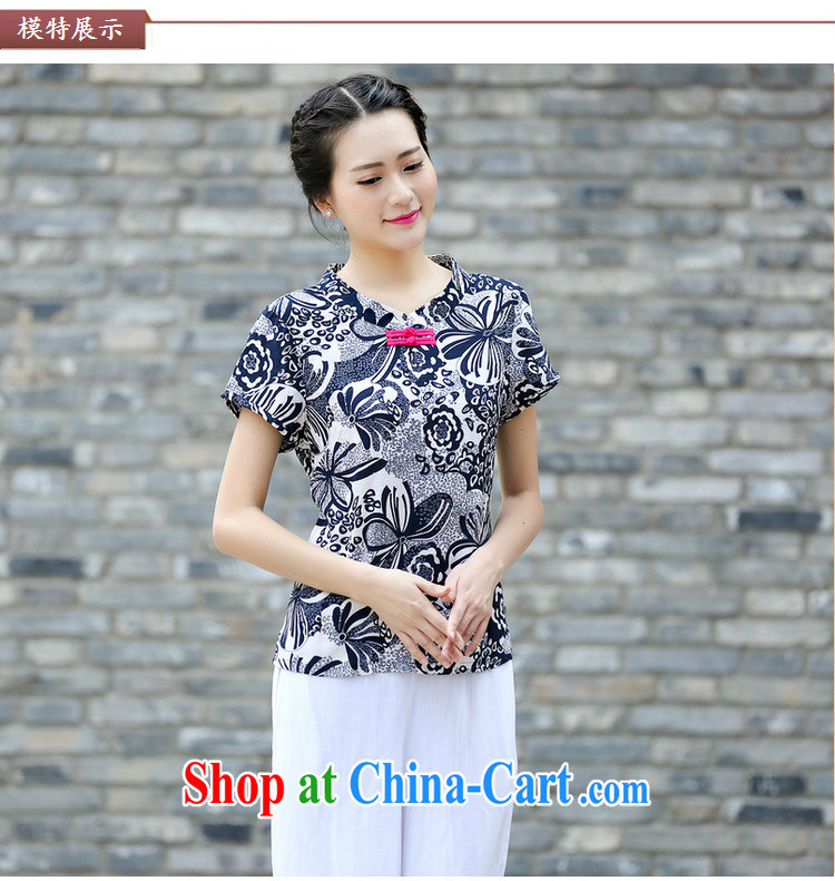 Summer 2015 new middle-aged and older cotton Tang Yau Ma Tei with a short-sleeved T-shirt and stylish lounge middle-aged short-sleeved beauty graphics thin mother with art nouveau ethnic wind female Green 2 XL pictures, price, brand platters! Elections are good character, the national distribution, so why buy now enjoy more preferential! Health