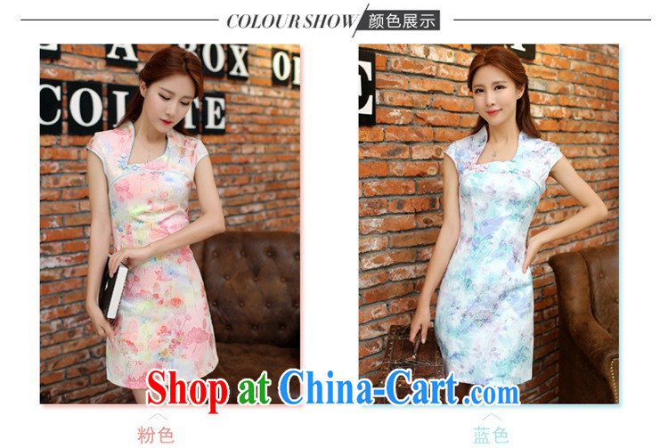 The Estee Lauder poetry mdaixe retro dresses stylish improved cheongsam dress summer short, cultivating the waist graphics thin everyday dress cheongsam dress summer 9121 blue M pictures, price, brand platters! Elections are good character, the national distribution, so why buy now enjoy more preferential! Health