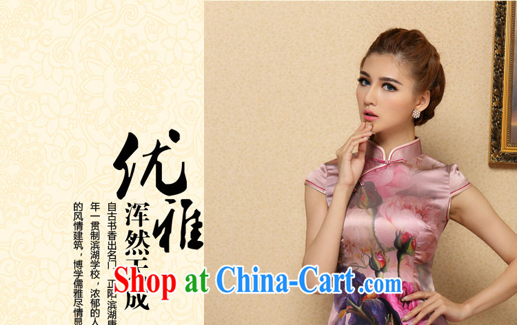 Bin Laden smoke, Ms. dos santos cheongsam Silk Cheongsam Chinese improved, for summer high-end cool and stylish Silk Cheongsam short as the color 2 XL pictures, price, brand platters! Elections are good character, the national distribution, so why buy now enjoy more preferential! Health