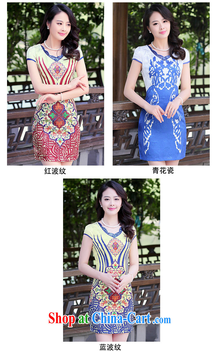 Deloitte Touche Tohmatsu fine beauty store video thin short-sleeved dresses 2015 new female ethnic wind V cheongsam collar blue and white porcelain XXL pictures, price, brand platters! Elections are good character, the national distribution, so why buy now enjoy more preferential! Health