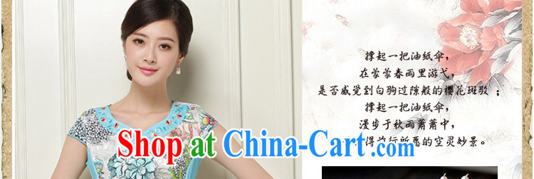 Yun-hsuan, 2015 new summer lady stylish beauty improved cheongsam dress blue XXL pictures, price, brand platters! Elections are good character, the national distribution, so why buy now enjoy more preferential! Health