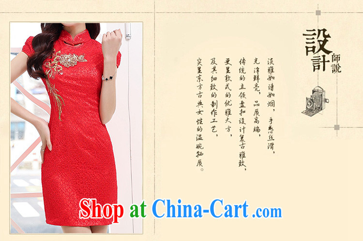 Deloitte Touche Tohmatsu fine beauty store video thin short-sleeved dresses 2015 new female ethnic wind red cheongsam red XXL pictures, price, brand platters! Elections are good character, the national distribution, so why buy now enjoy more preferential! Health