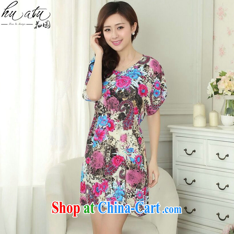 Find Sophie summer wear new clothes Chinese pajamas with stamp duty cotton relaxed, with a short-sleeved bathrobe dresses such as the color code, flexible employment, shopping on the Internet