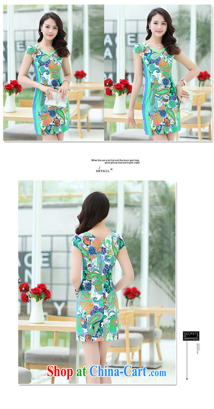 The ki Princess Royal 2015 summer women's clothing new ethnic wind Chinese stamp retro beauty style graphics thin short-sleeved package and cheongsam dress light blue XXL pictures, price, brand platters! Elections are good character, the national distribution, so why buy now enjoy more preferential! Health