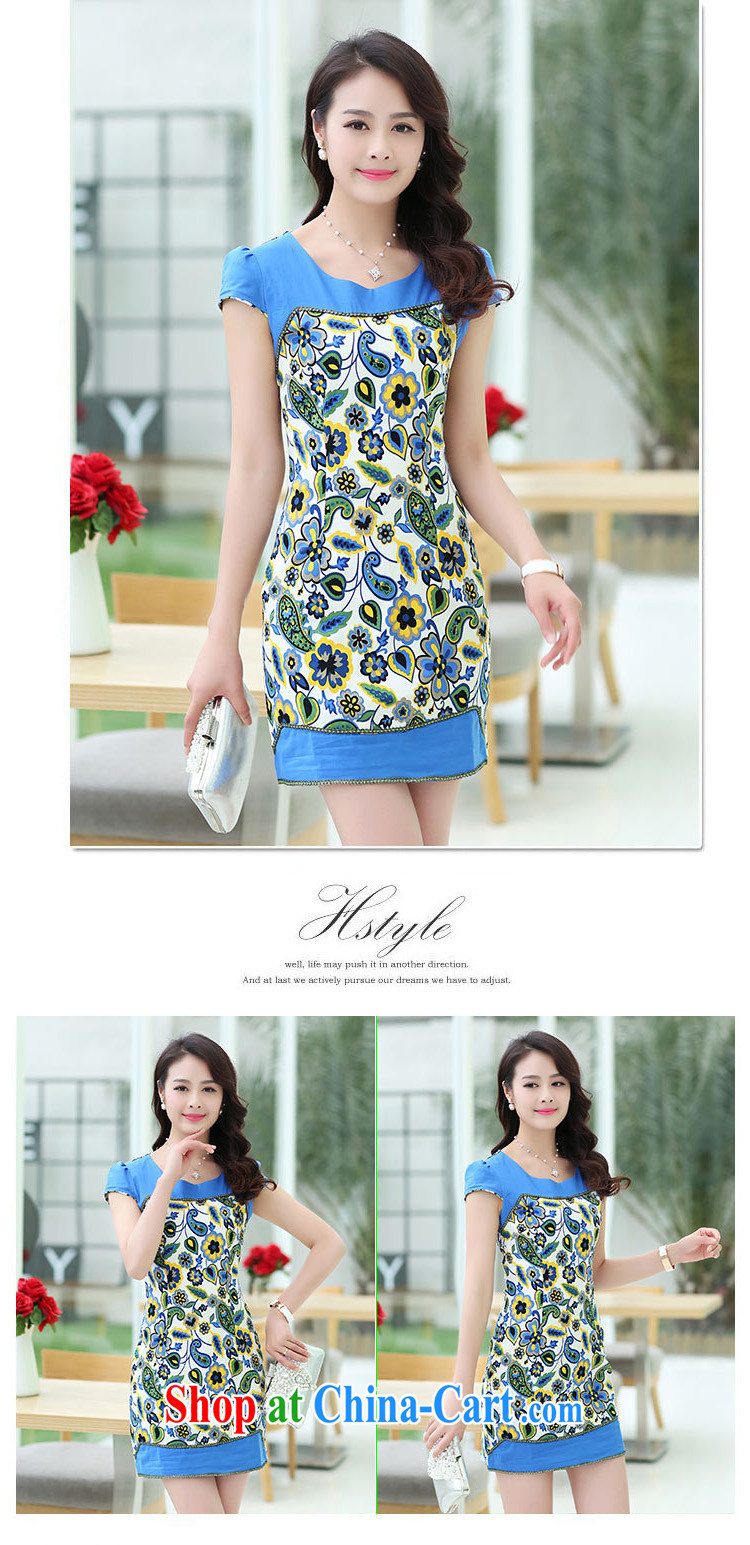 The ki Princess Royal 2015 summer women's clothing new ethnic wind Chinese stamp retro beauty style graphics thin short-sleeved package and cheongsam dress 07 green XXL pictures, price, brand platters! Elections are good character, the national distribution, so why buy now enjoy more preferential! Health