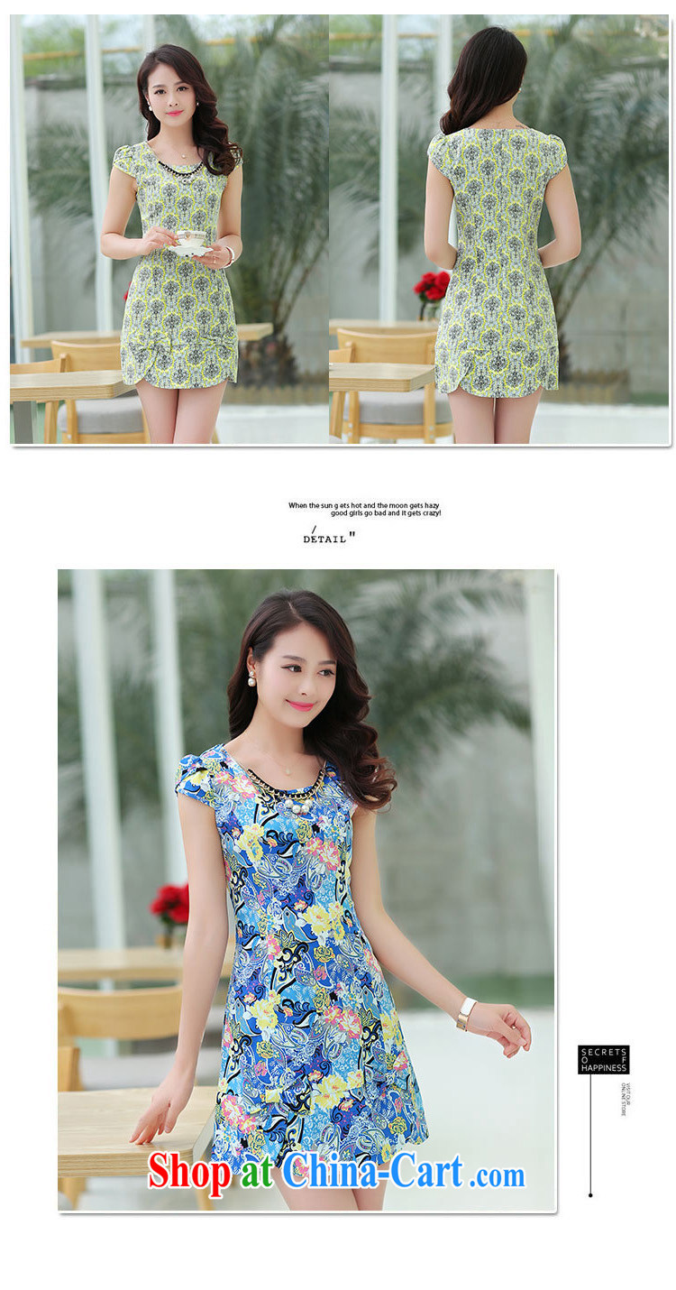The ki Princess Royal 2015 summer women's clothing new ethnic wind Chinese stamp retro beauty style graphics thin short-sleeved package and cheongsam dress 06 light blue XXL pictures, price, brand platters! Elections are good character, the national distribution, so why buy now enjoy more preferential! Health