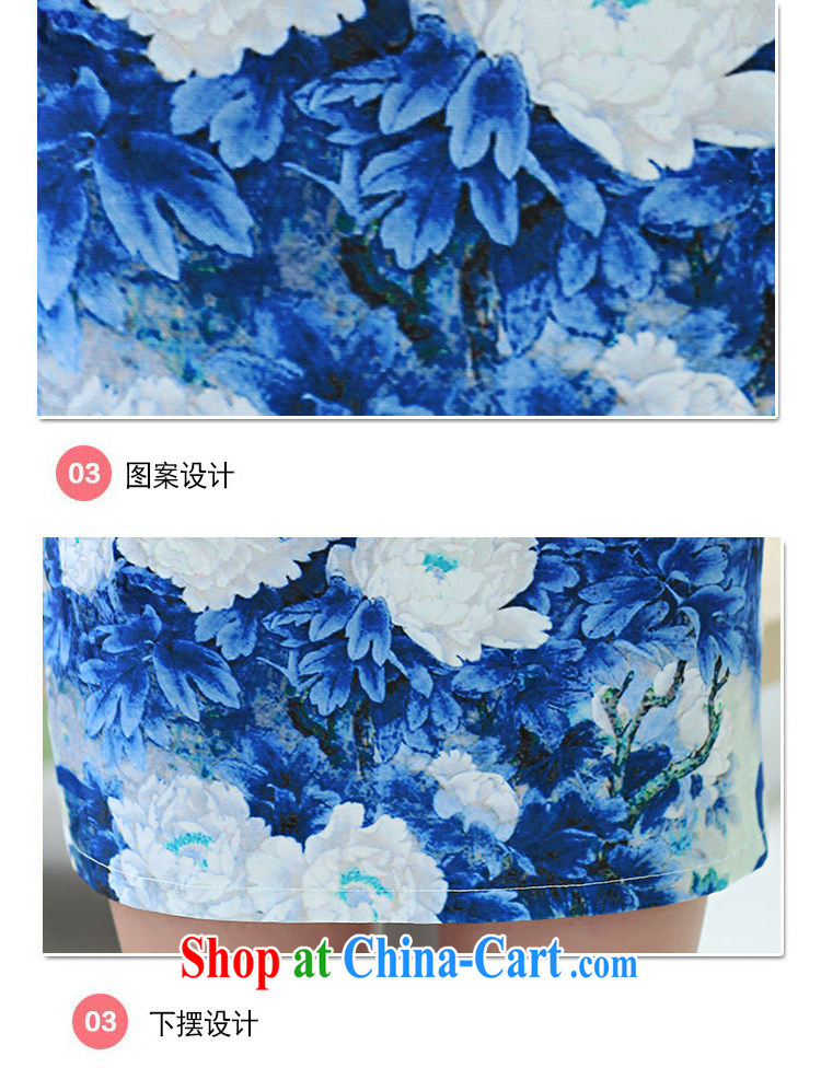 The ki Princess Royal 2015 summer women's clothing new ethnic wind Chinese stamp retro beauty style graphics thin short-sleeved package and cheongsam dress 05 blue XXL pictures, price, brand platters! Elections are good character, the national distribution, so why buy now enjoy more preferential! Health