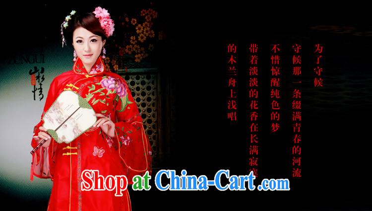 Miss Korea with classical performances. Hu Ching Sau Wo embroidered Lynne Chang clothing has been looked at it services are blue, pictures, price, brand platters! Elections are good character, the national distribution, so why buy now enjoy more preferential! Health