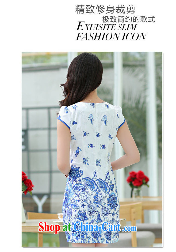 The ki Princess Royal 2015 summer women's clothing new ethnic wind Chinese stamp retro beauty style graphics thin short-sleeved package and cheongsam dress 03 blue XXL pictures, price, brand platters! Elections are good character, the national distribution, so why buy now enjoy more preferential! Health