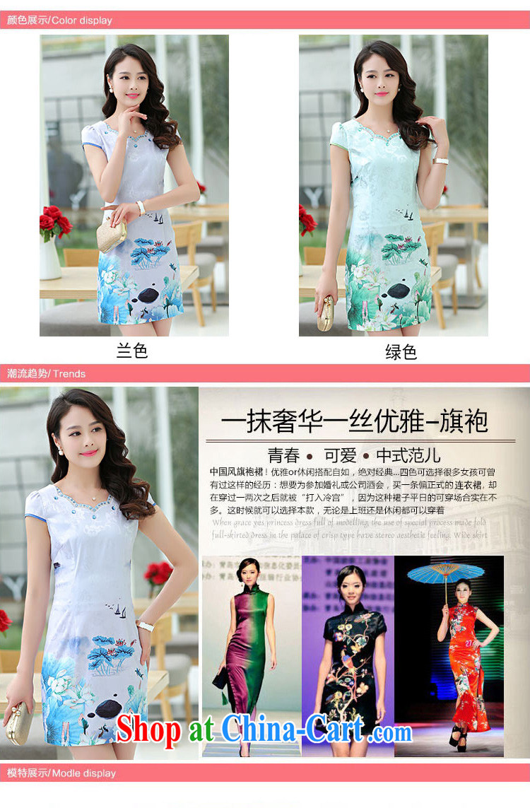 The ki Princess Royal 2015 summer women's clothing new ethnic wind Chinese stamp retro beauty charm graphics thin short-sleeved package and cheongsam dress 02 blue XXL pictures, price, brand platters! Elections are good character, the national distribution, so why buy now enjoy more preferential! Health