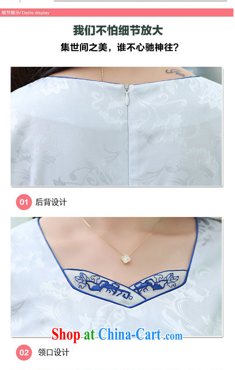 The ki Princess Royal 2015 summer women's clothing new ethnic wind Chinese stamp retro beauty style graphics thin short-sleeved package and cheongsam dress 01 green XXL pictures, price, brand platters! Elections are good character, the national distribution, so why buy now enjoy more preferential! Health