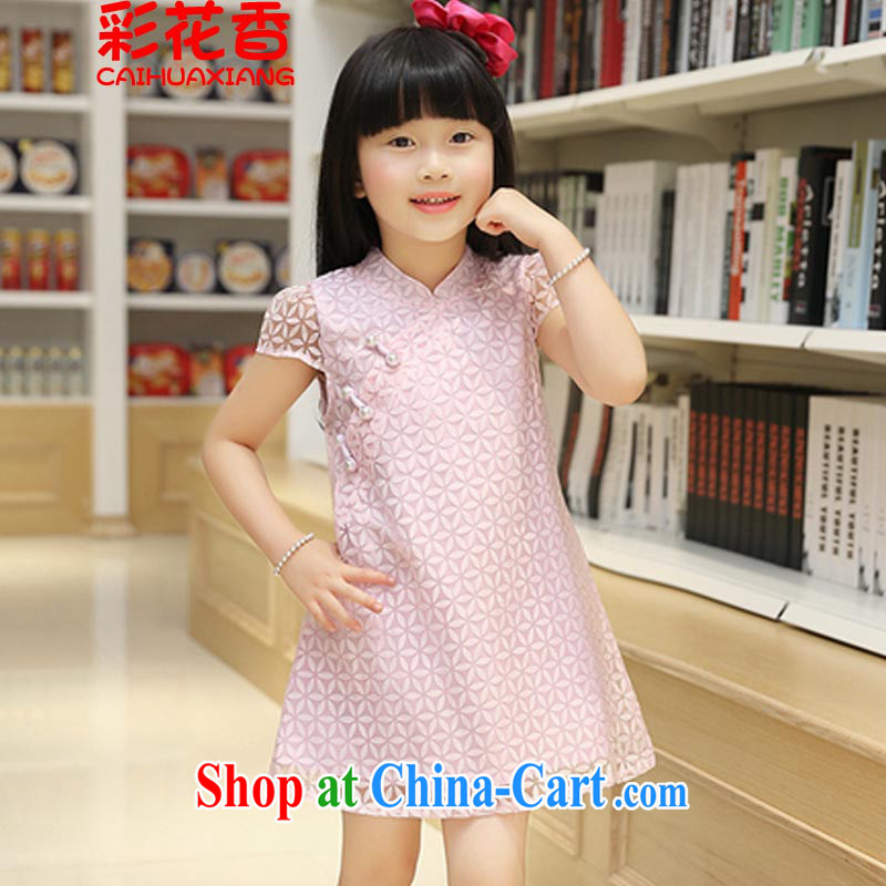 Colorful Flowers 2015 mother and daughter with parent-child the cheongsam Chinese wind 6093 pink L, color flowers (CAI HUA XIANG), and shopping on the Internet