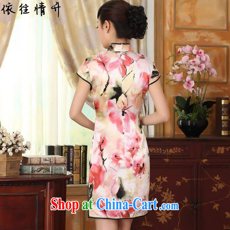 In accordance with the conditions and raise new, female retro improved tang on the collar is a hard stamp duty cultivating short-sleeved Chinese cheongsam dress LGD/Z 0012 #picture color 2 XL, in accordance with the situation, and, shopping on the Interne