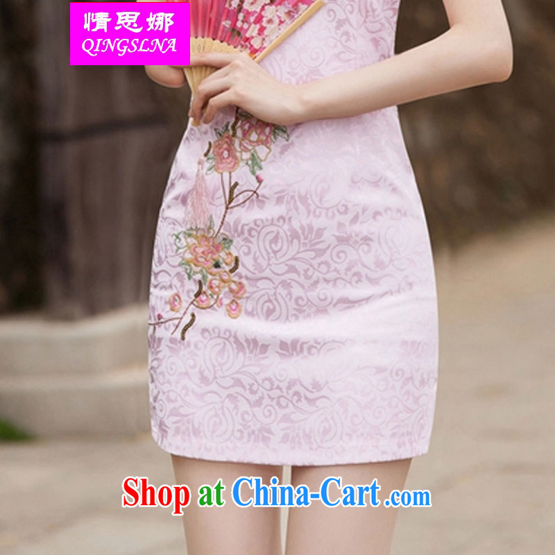 And Cisco's 2015 new summer fashion improved cheongsam dress daily video thin beauty short cheongsam dress, pink M, Cisco's (QINGSLNA), online shopping