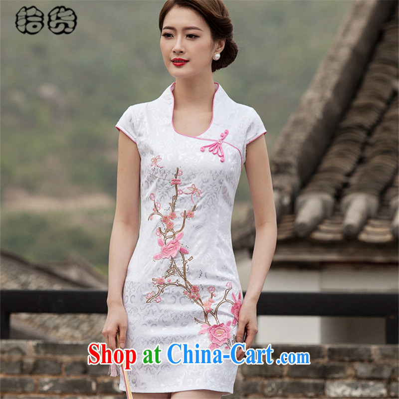 Pick up the 2015 summer stylish Cultivating Female retro daily Chinese improved cheongsam dress high-end embroidery style short, no fork outfit skirt pink XL