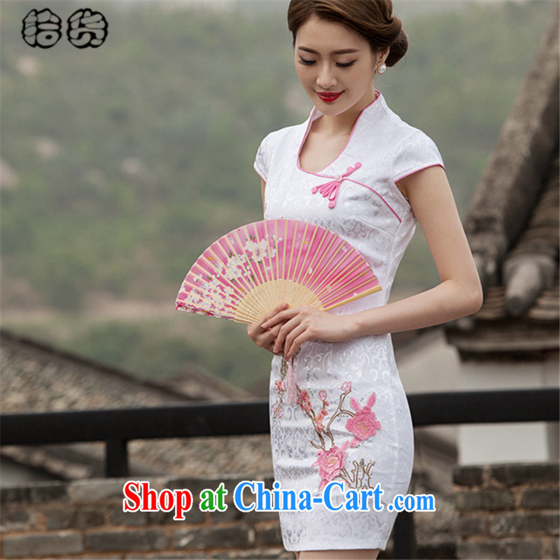 Pick up the 2015 summer stylish and Cultivating Female retro-day Chinese improved cheongsam dress high-end embroidery style short, no power on the truck cheongsam dress pink XL, pick-up (shihuo), shopping on the Internet