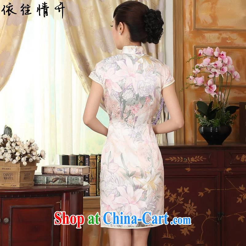 In accordance with the conditions and raise new female Ethnic Wind improved Chinese Tang is a hard-pressed floral beauty, short Chinese qipao dress LGD/Z #0014 figure 2 XL, in accordance with the situation, and, on-line shopping