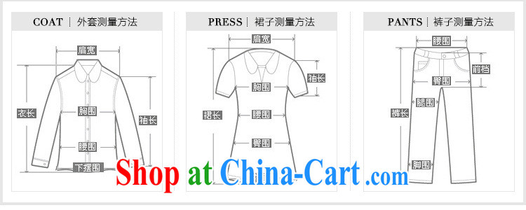 Dresses new European site female 2015 summer new 43,011 picture color XL pictures, price, brand platters! Elections are good character, the national distribution, so why buy now enjoy more preferential! Health